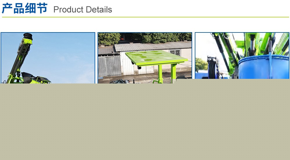 LZG413A 智能鉆拱一體化臺車施工現場 LZG413A 智能鉆拱一體化臺車施工現場