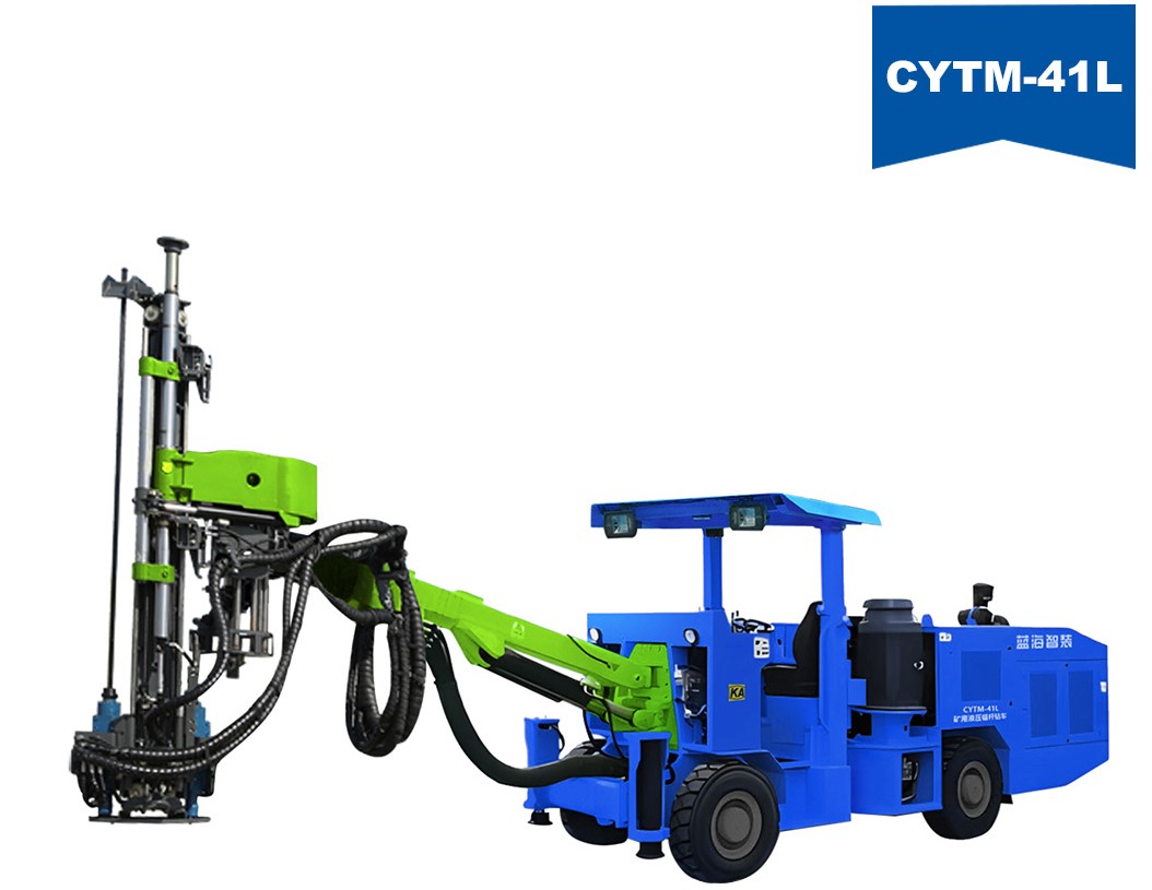 CYTM-41L礦用液壓錨桿鉆車