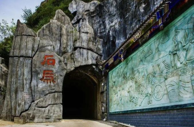 石門隧道:穿越時空的工程奇跡 石門隧道:穿越時空的工程奇跡